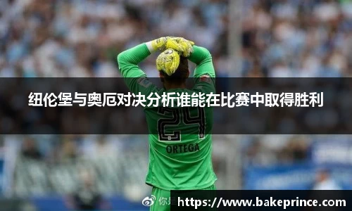 乐玩国际
