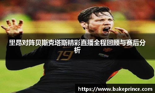 乐玩国际