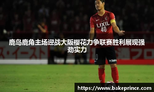 乐玩国际