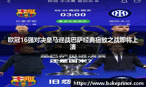 乐玩lewin国际